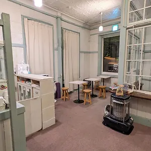 Hakonehostel1914 Hostal